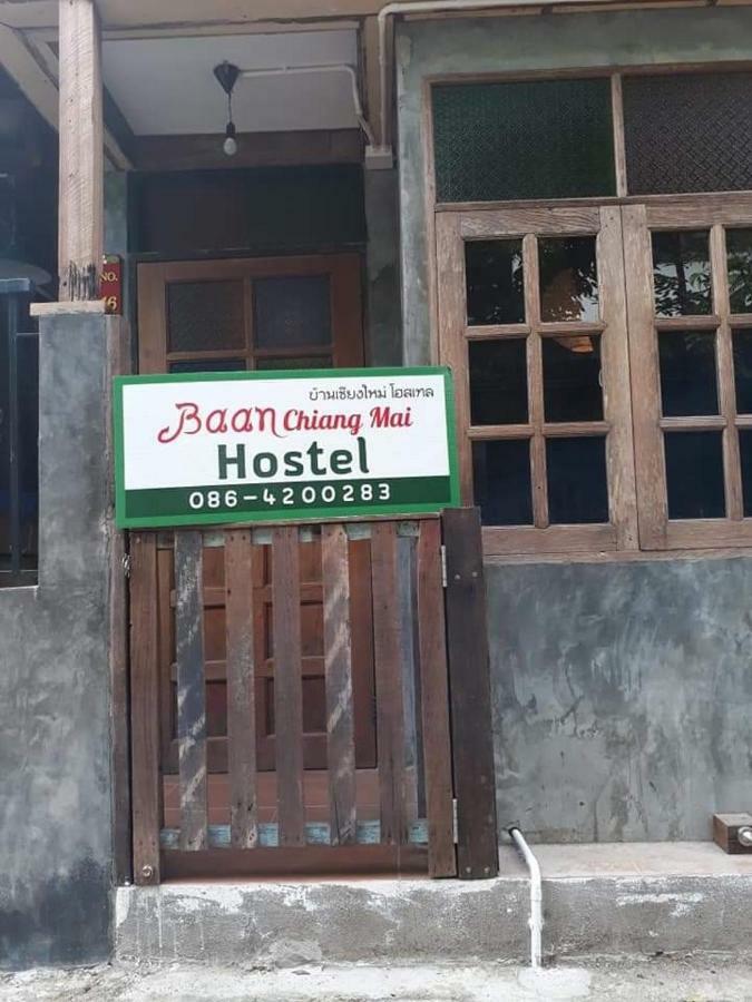 Baan Chiang Mai Hostel エクステリア 写真