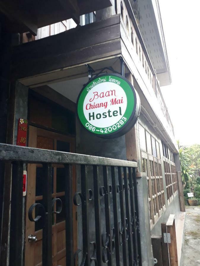 Baan Chiang Mai Hostel エクステリア 写真